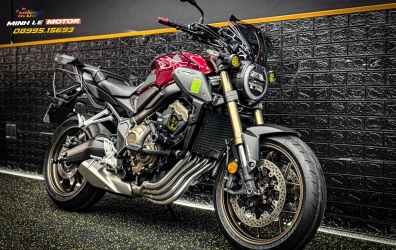 Cb650 2022