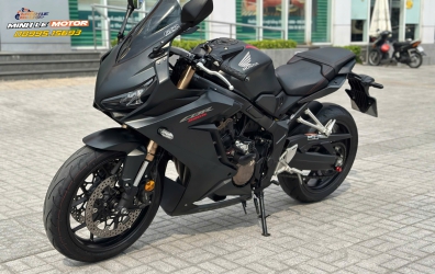 Cbr650r 2020