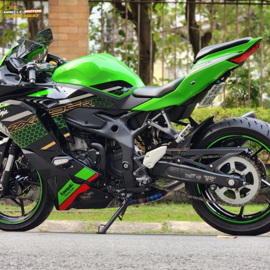 ZX25R 2021