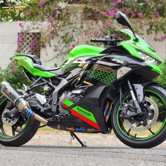ZX25R 2021