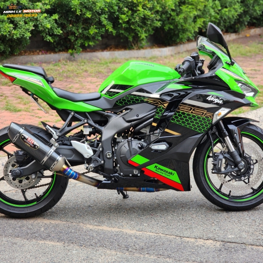 ZX25R 2021